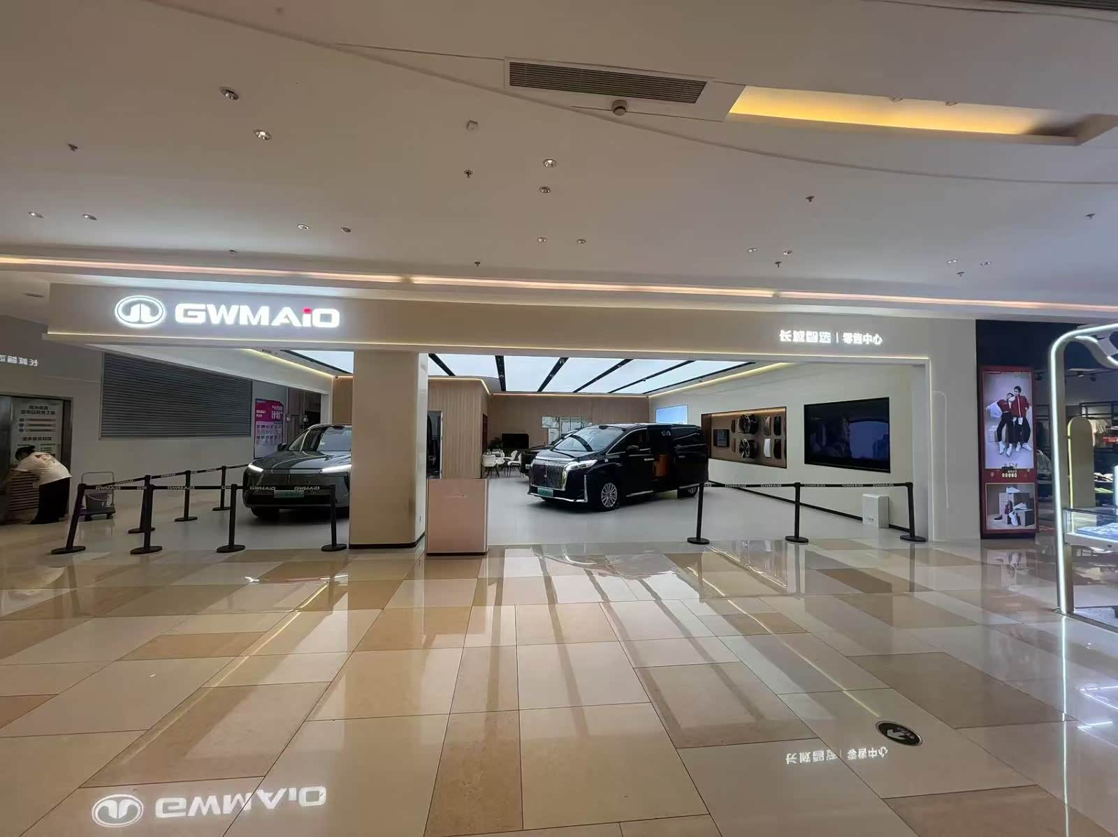 魏牌（襄阳）直营零售中心