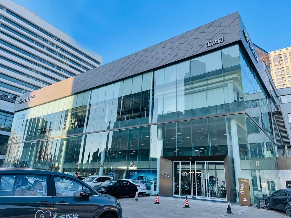 北现沈阳汇众店