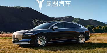 嵐圖追光 L歡迎蒞臨賞鑒 可試乘試駕 嵐圖追光 L歡迎蒞臨賞鑒 可試乘試駕