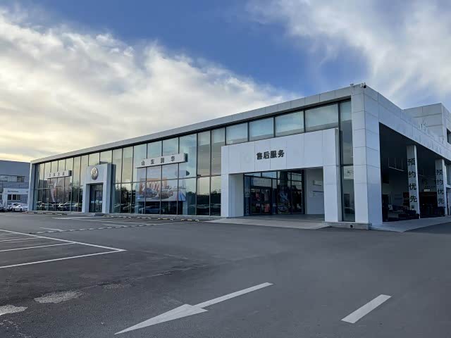 上汽大众润华天众店