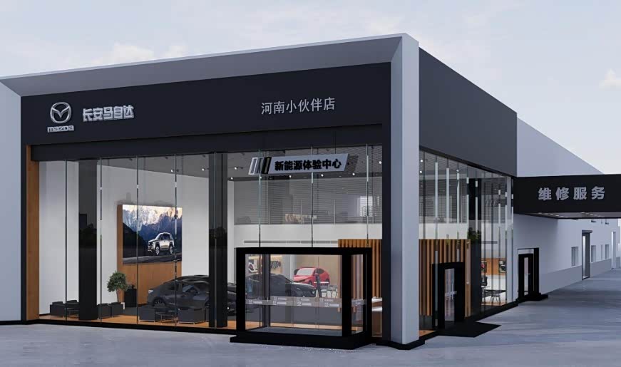 长安马自达河南小伙伴