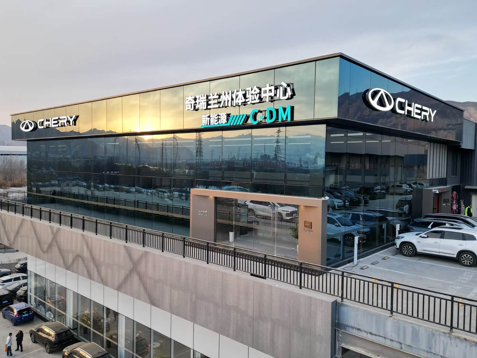 奇瑞甘肃煜昌盛体验中心