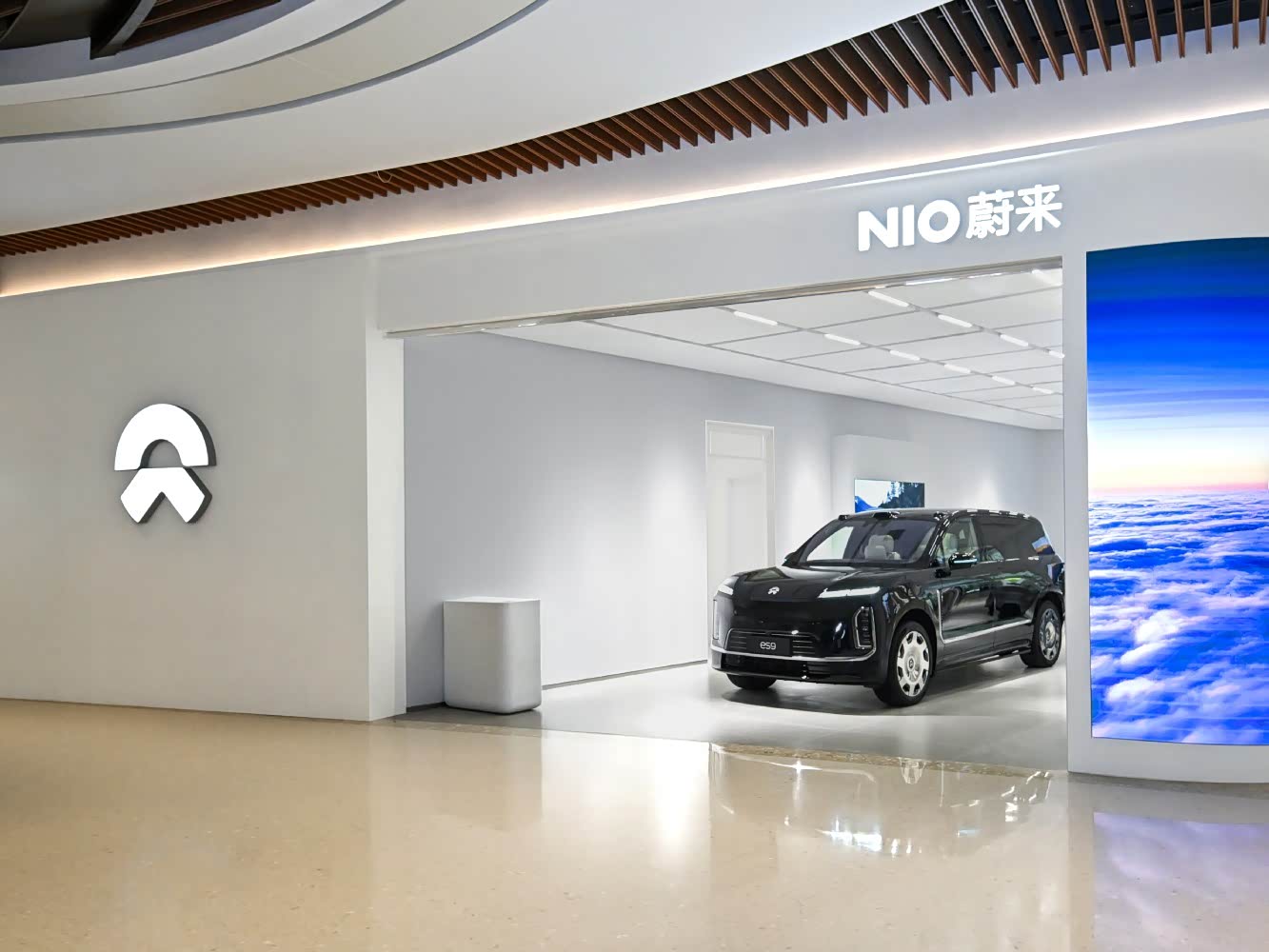 蔚来空间丨上海复地活力城