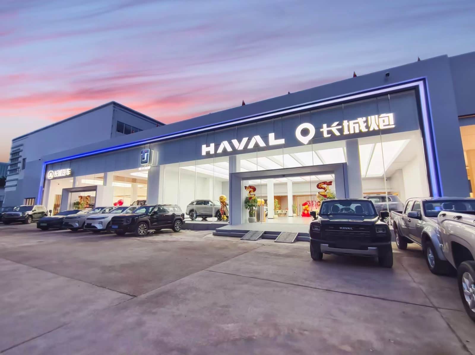 哈弗皮卡 南宁联诚店