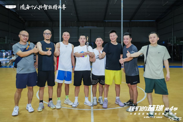汽车之家