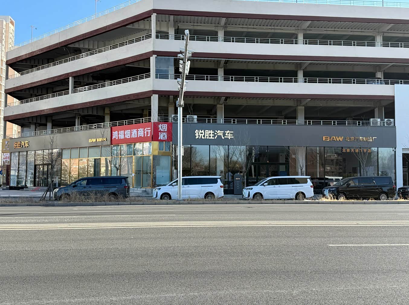 北京天驰飞宇汽车