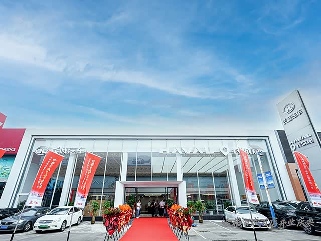 顺骋哈弗济南匡山东区店