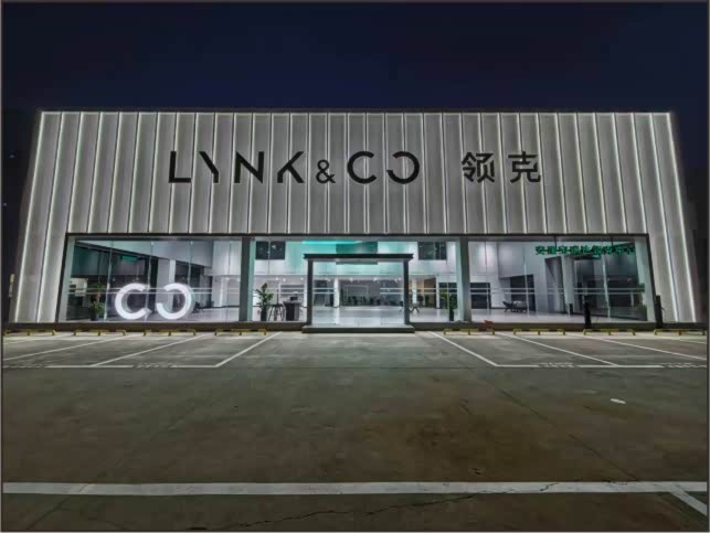 安康市宝瑞达