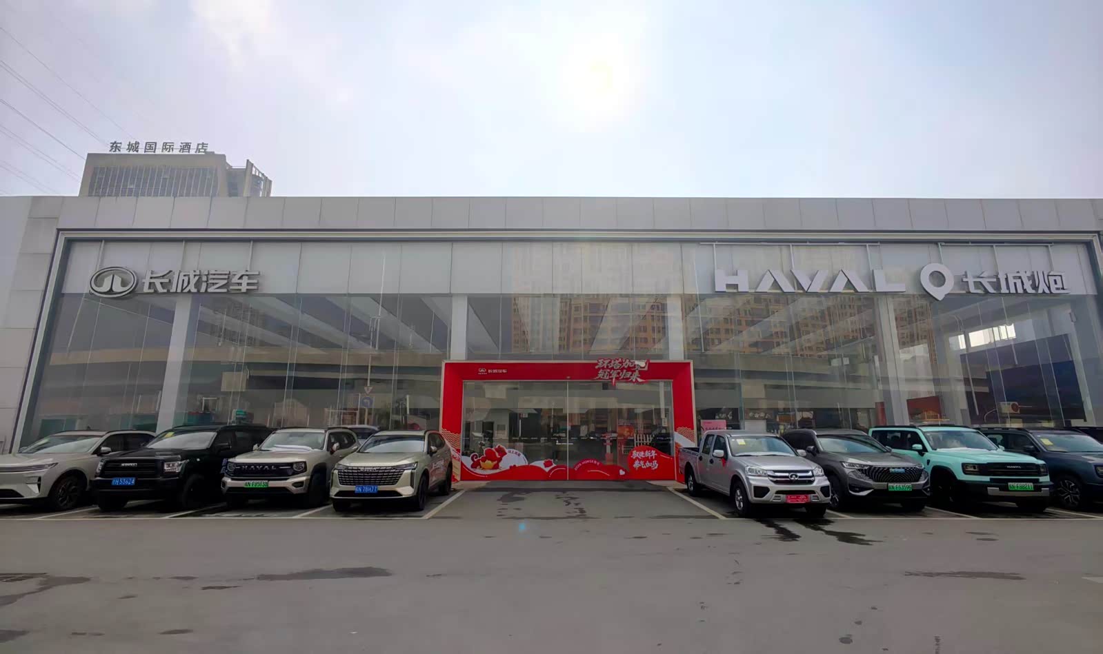 长城汽车哈弗皮卡六安元盛店