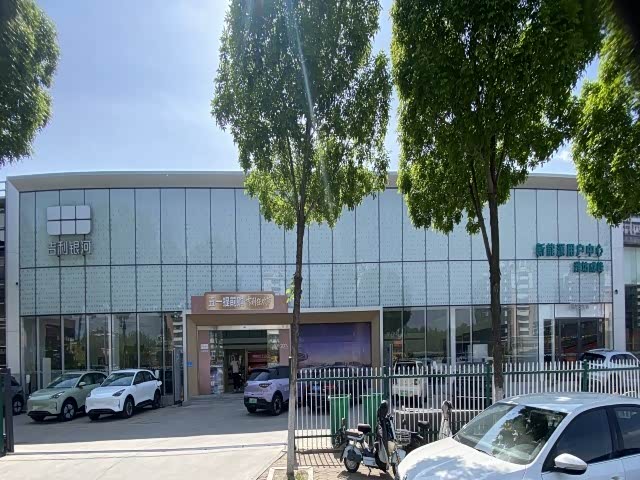 吉利银河潍坊成峰潍州路店