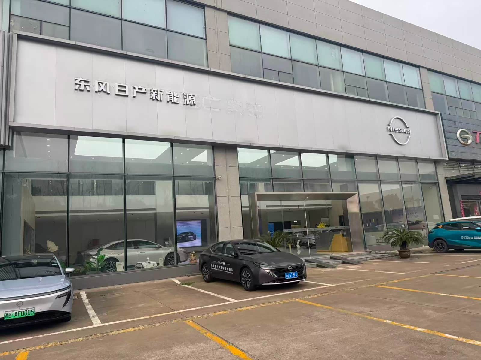 宁波大港启航东风日产