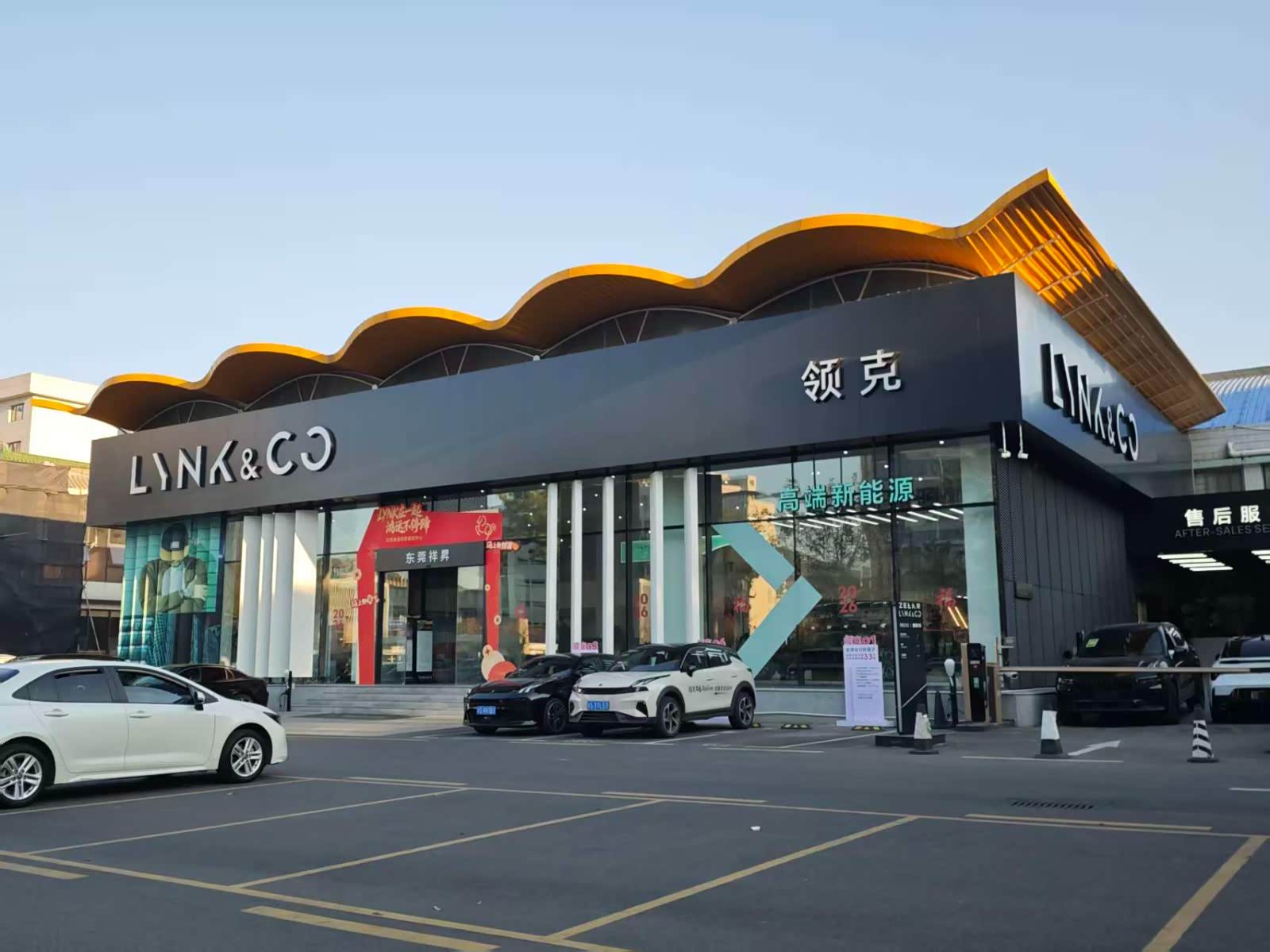 东莞祥昇领克中心