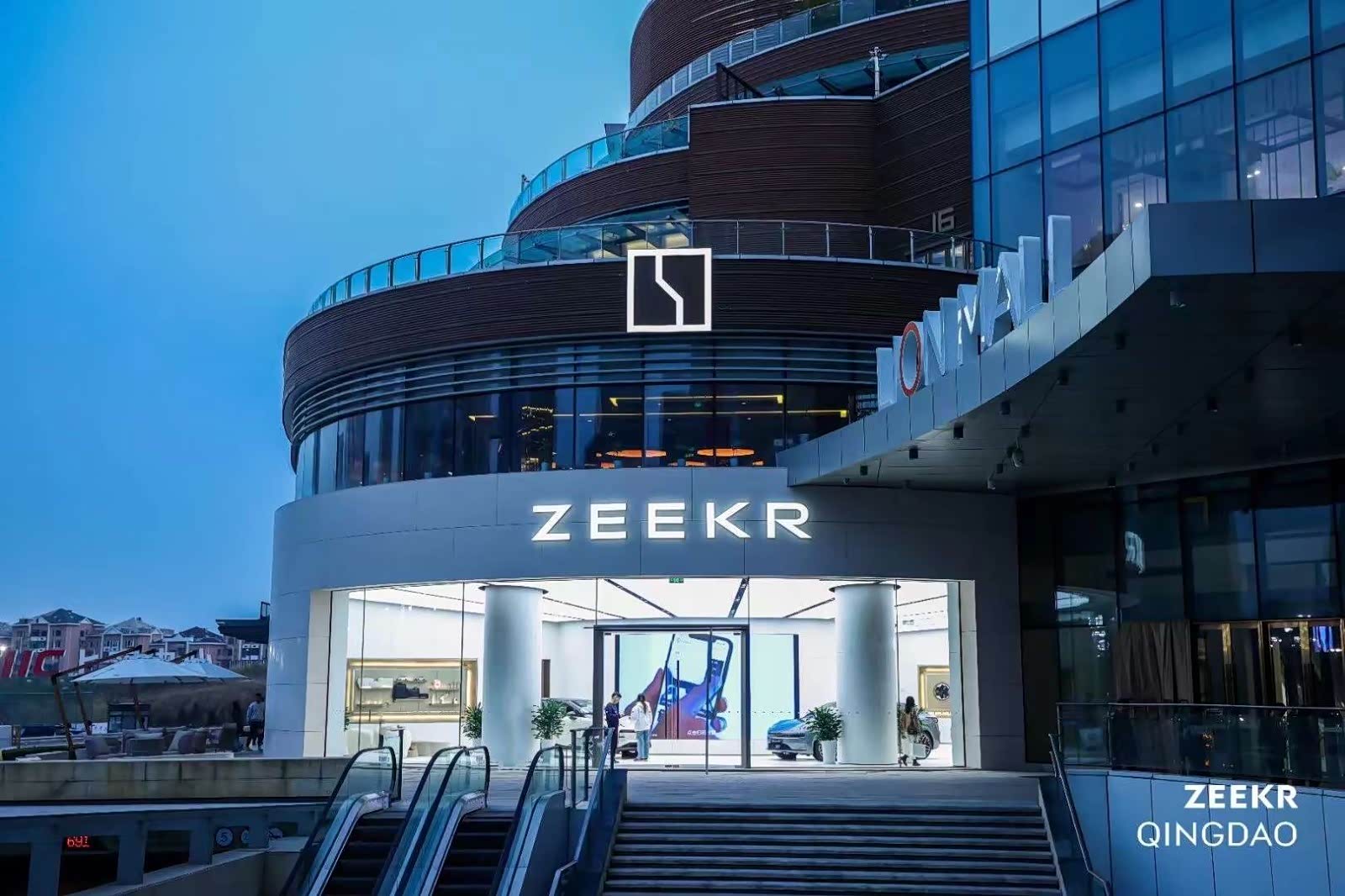 极氪中心｜青岛金狮广场