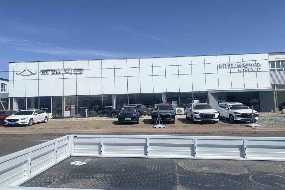 风云博州福航体验中心