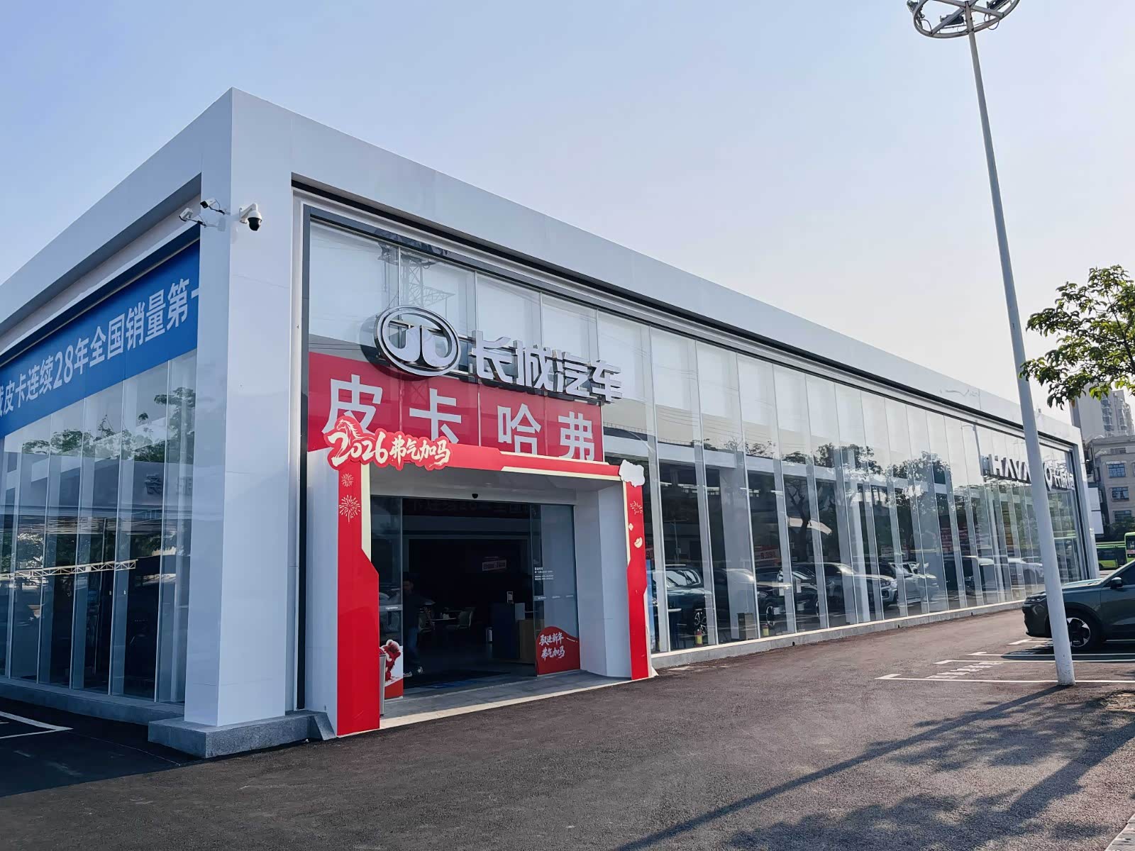 海南九兴哈弗长城皮卡