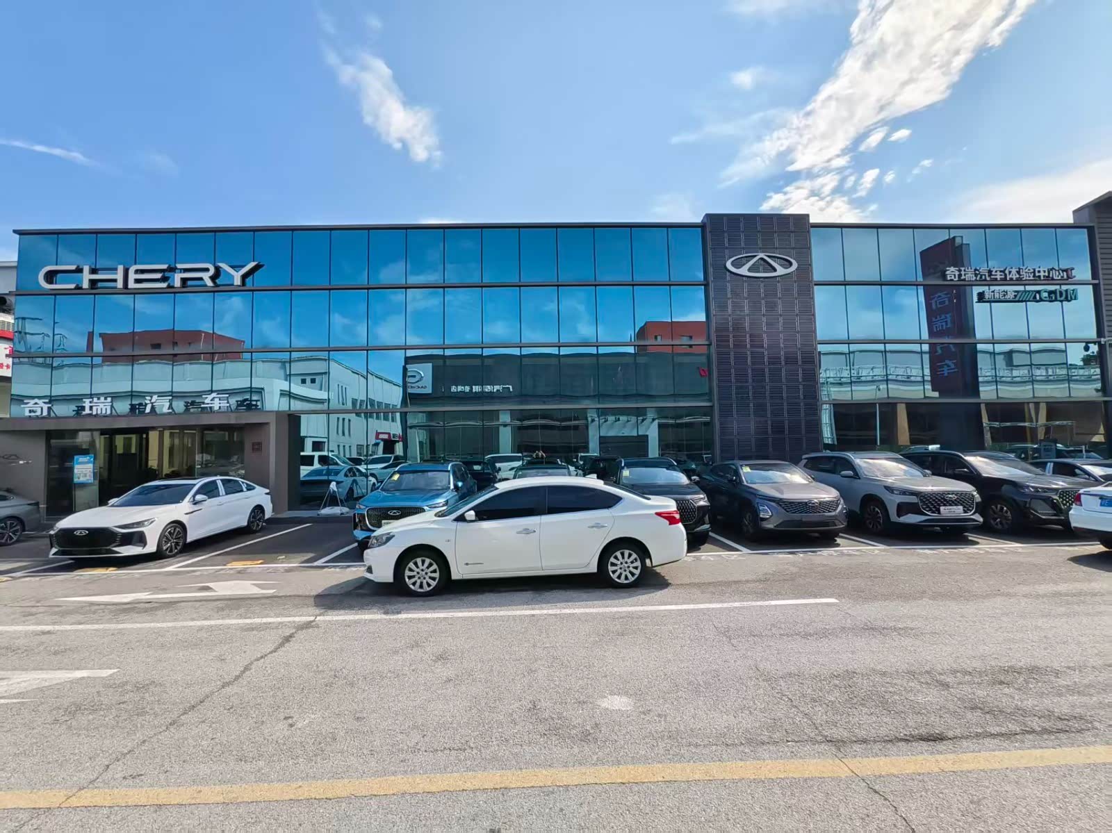 奇瑞宜昌九宝体验中心