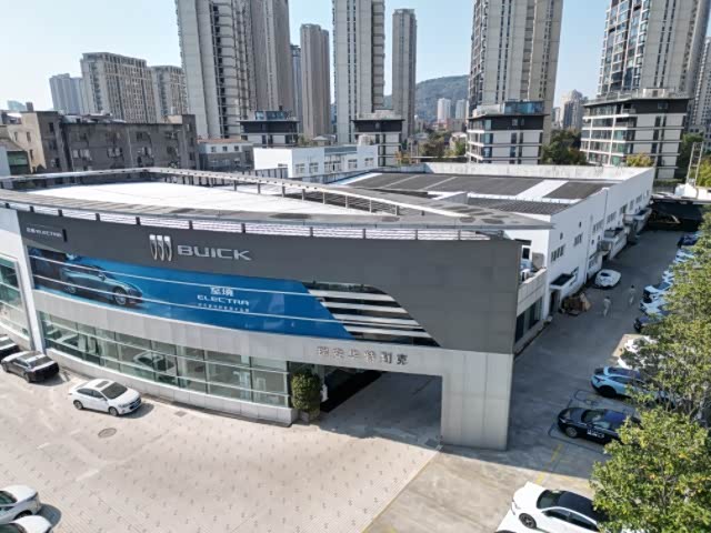 瑞安华特别克4S店