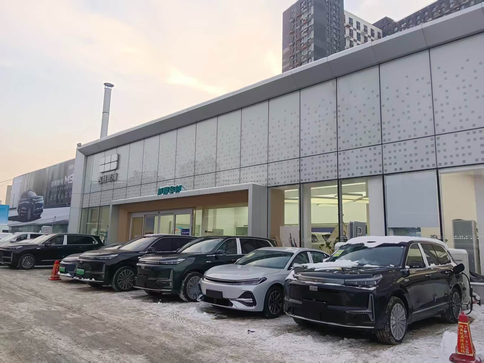 新疆品创汽车销售服务有限公司