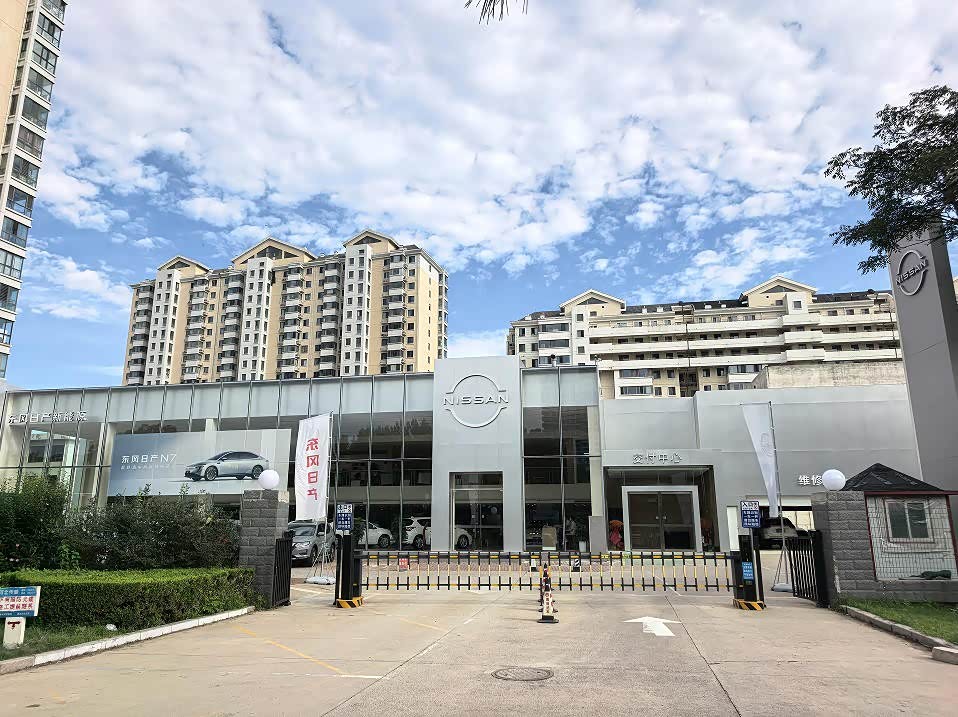 日产秦皇岛佳浩