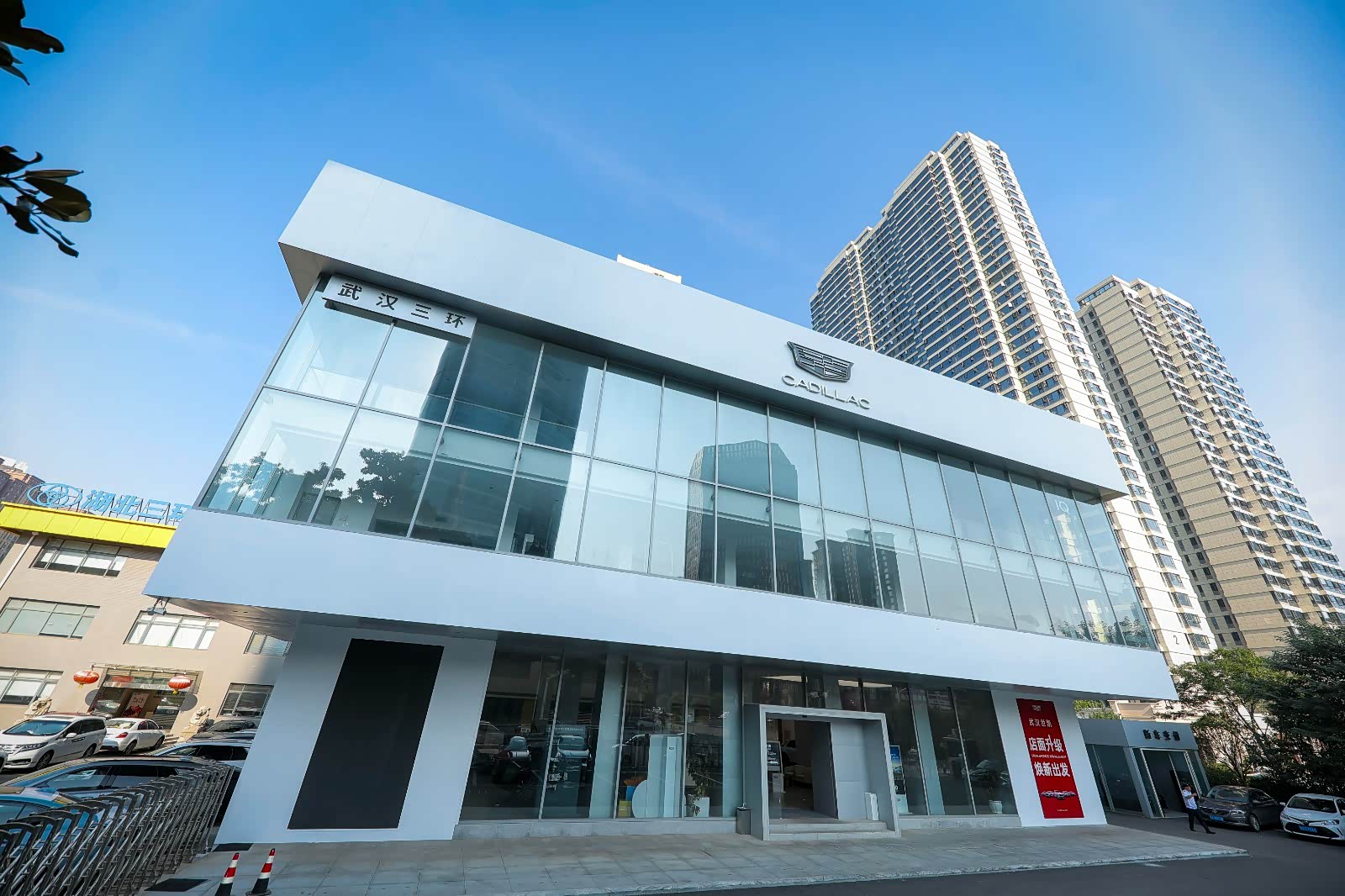 武汉世凯｜纯电锐歌专区