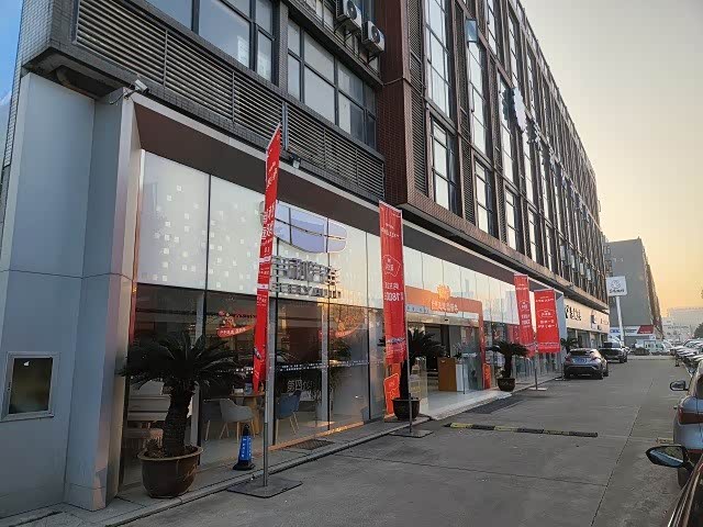 荆州华越吉利中国星