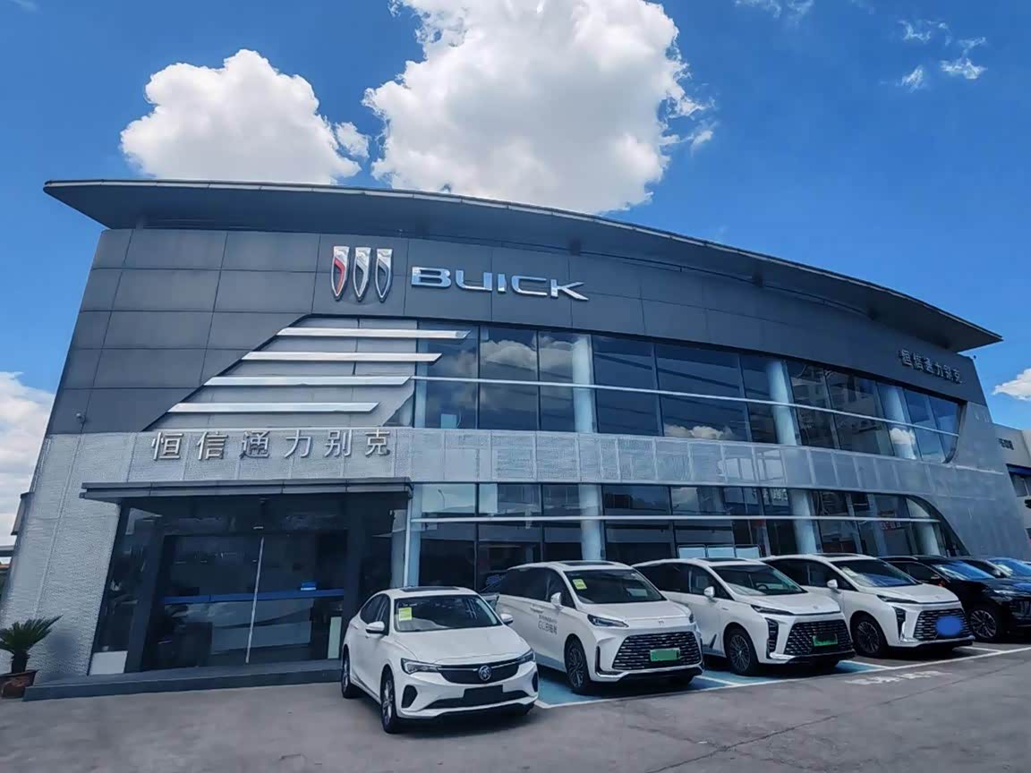 咸宁恒信通力别克