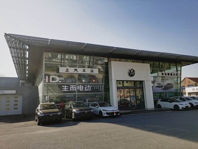 上汽大众青岛顺驰公司店