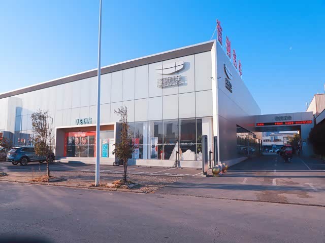 吉利汽车阜阳瑞吉阜颖河路店