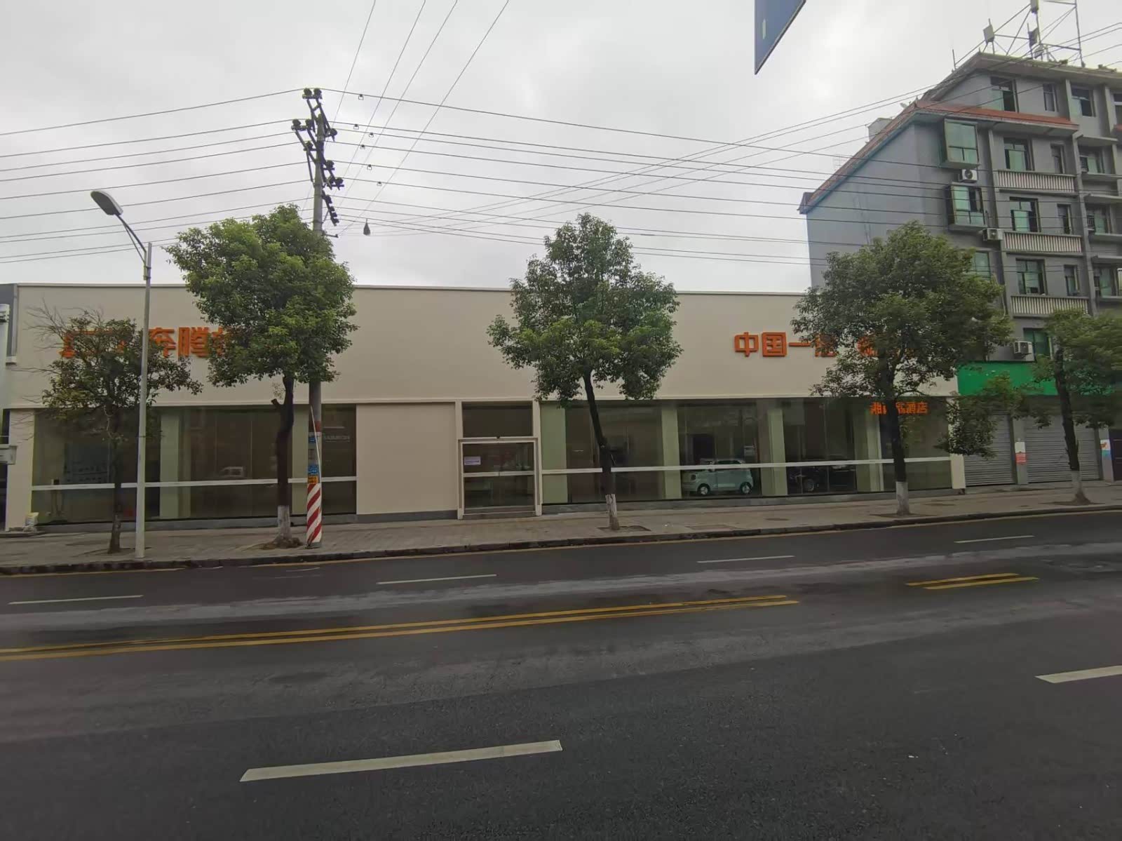 湘西自治州瑞爵奔腾