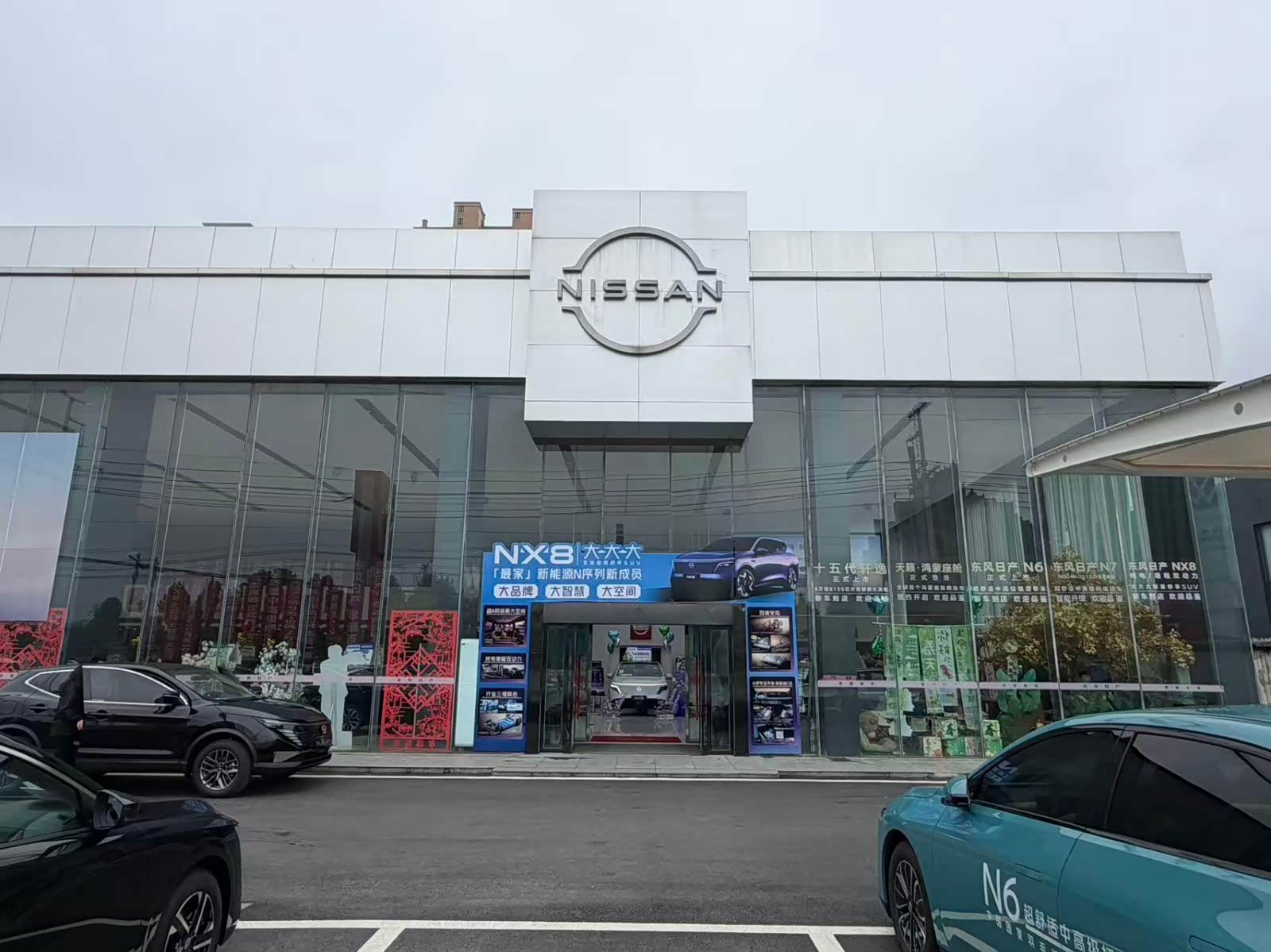 孝感裕丰专营店