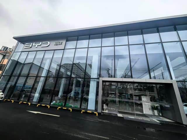 比亚迪海洋天水乾元新景店