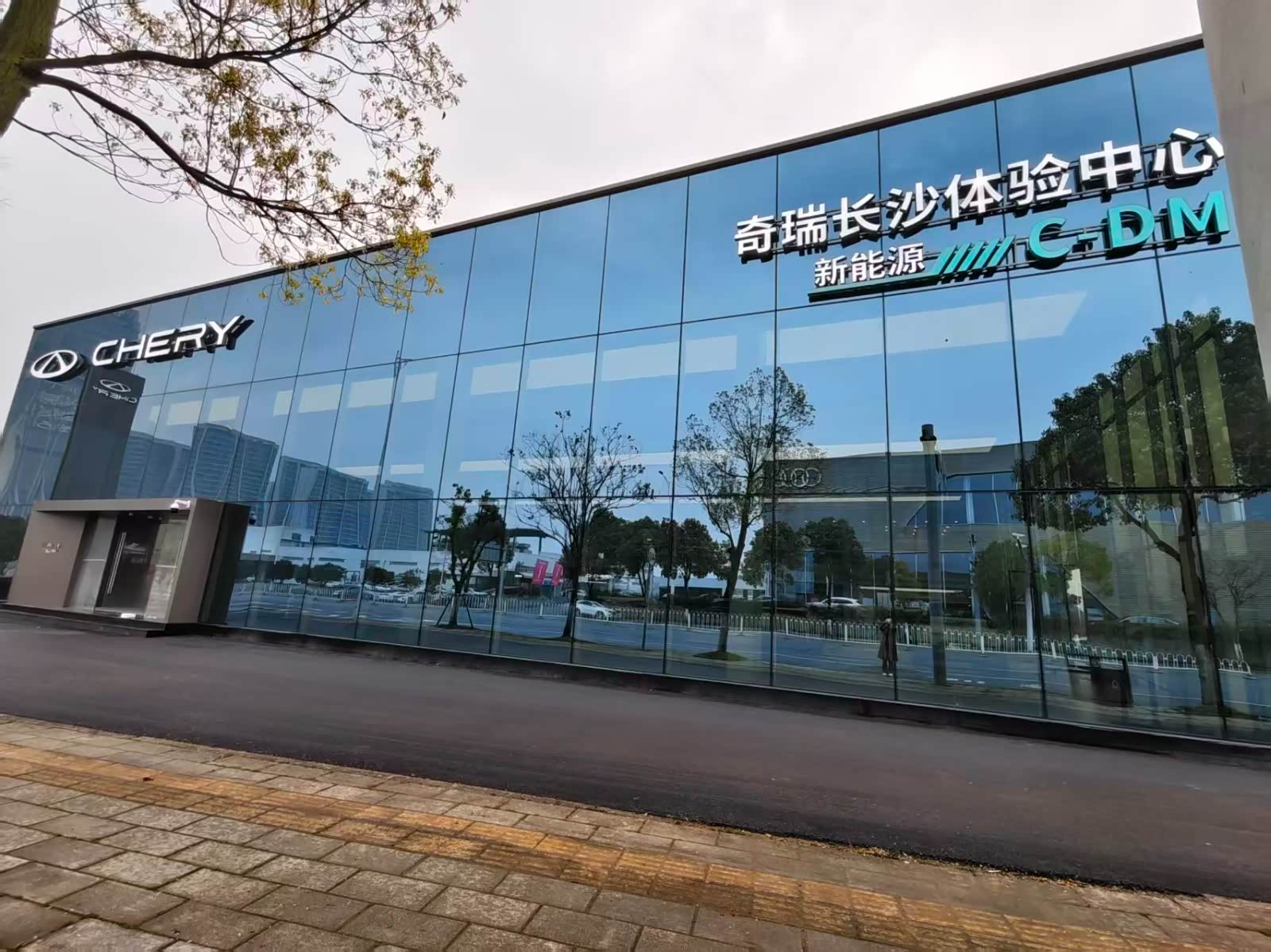 湖南永通华明奇瑞