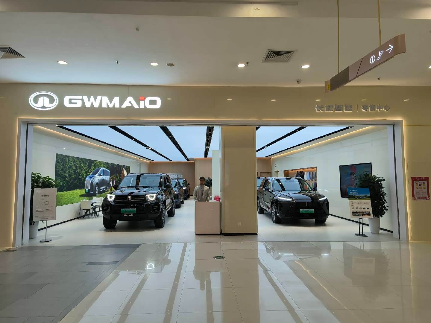 魏牌（广州）乐峰广场零售中心