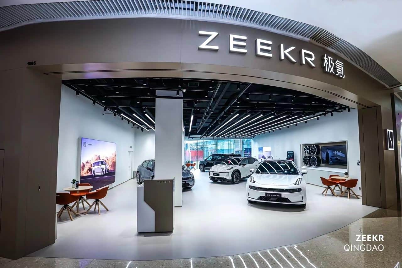 极氪空间｜青岛黄岛吾悦广场