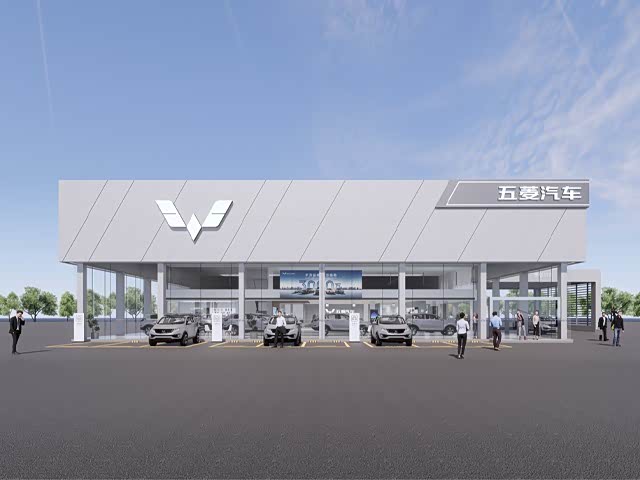 五菱汽车合浦双诚店