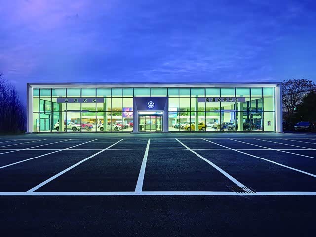 上汽大众南通众禾店