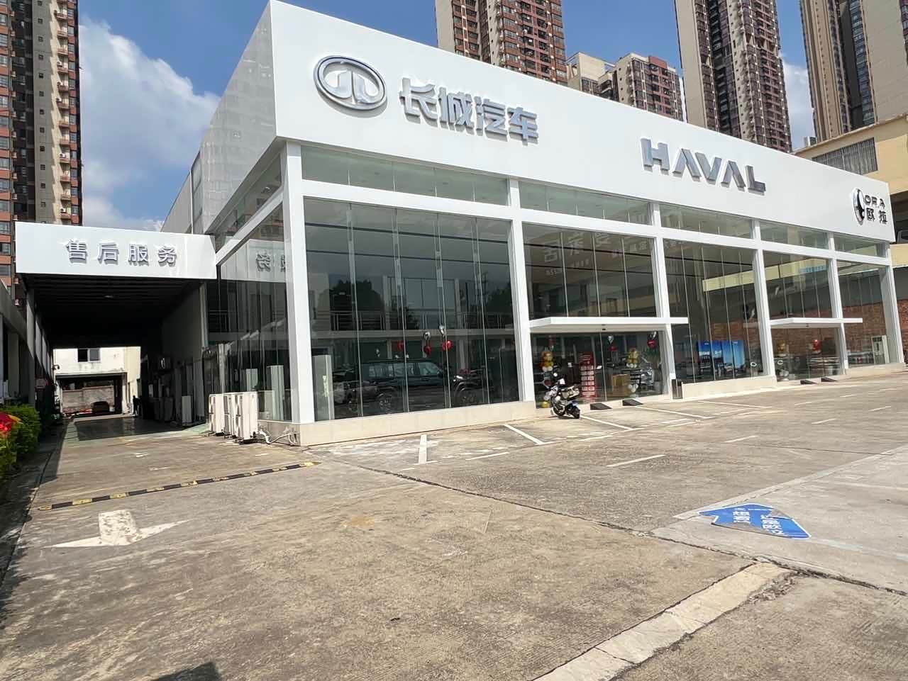 南宁润成汽车·哈弗皮卡店