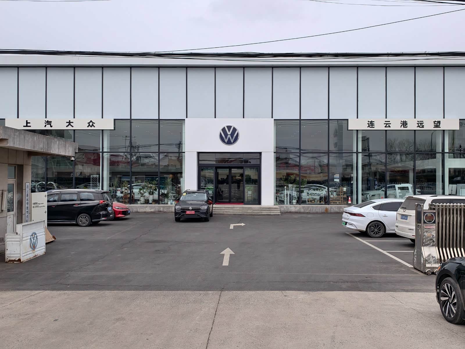 上汽大众连云港远望店