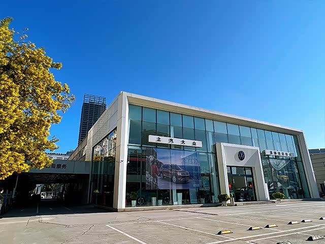 上汽大众云南英茂悦众店