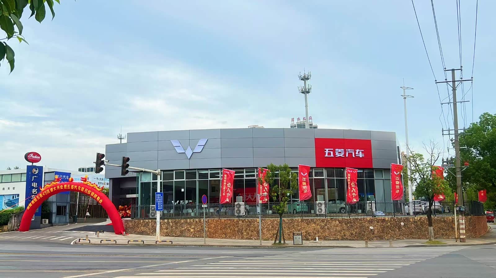 五菱宝骏湖南湘骏体验中心