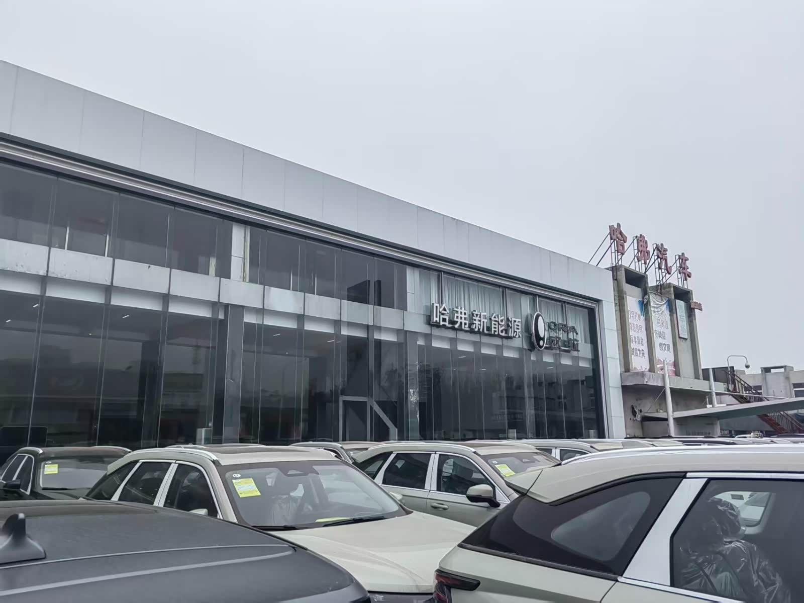 天津北轻汽长城