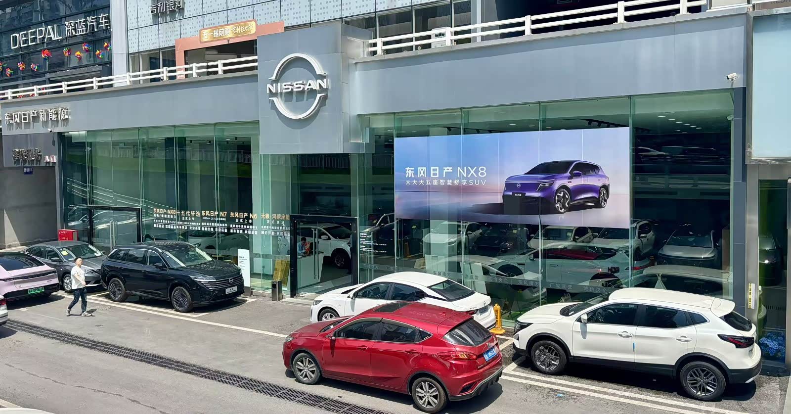 盛泰东风日产厂家直营店