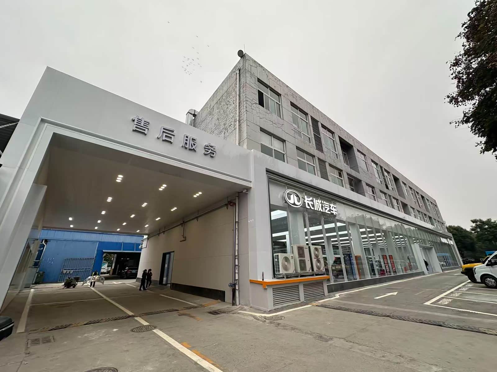 嘉诚哈弗成都城西店