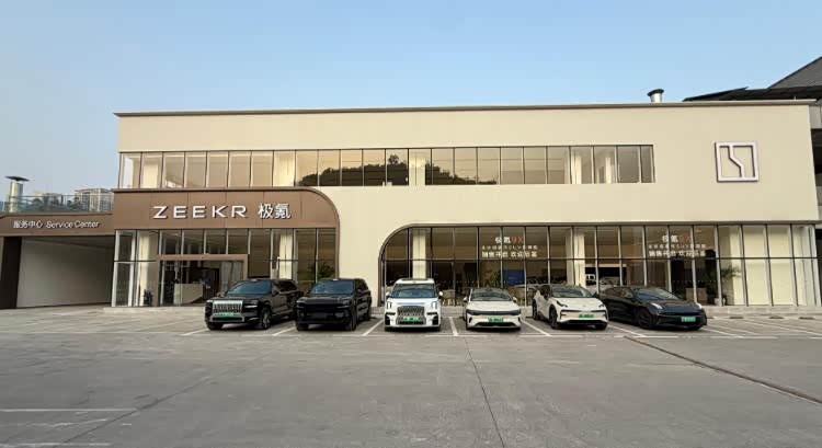 极氪家 | 宜宾飞云路