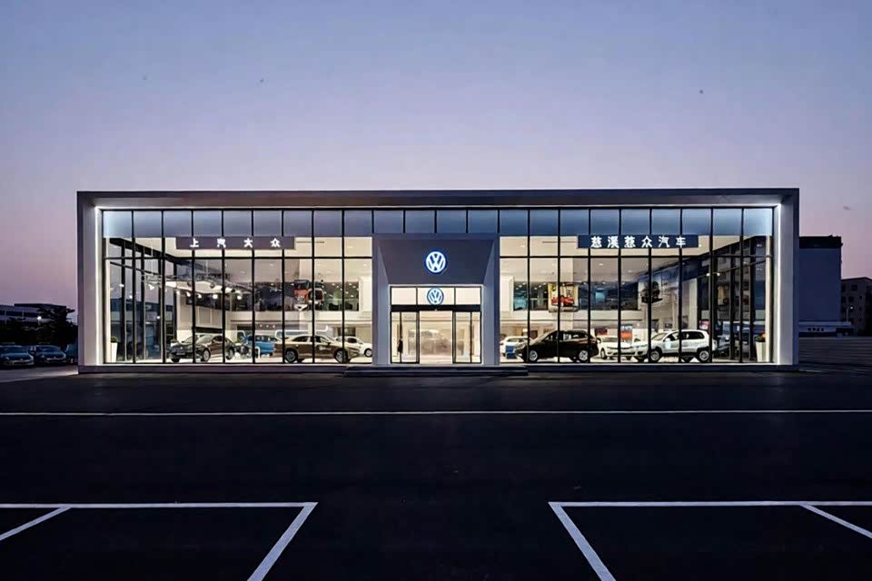 上汽大众慈溪慈众店