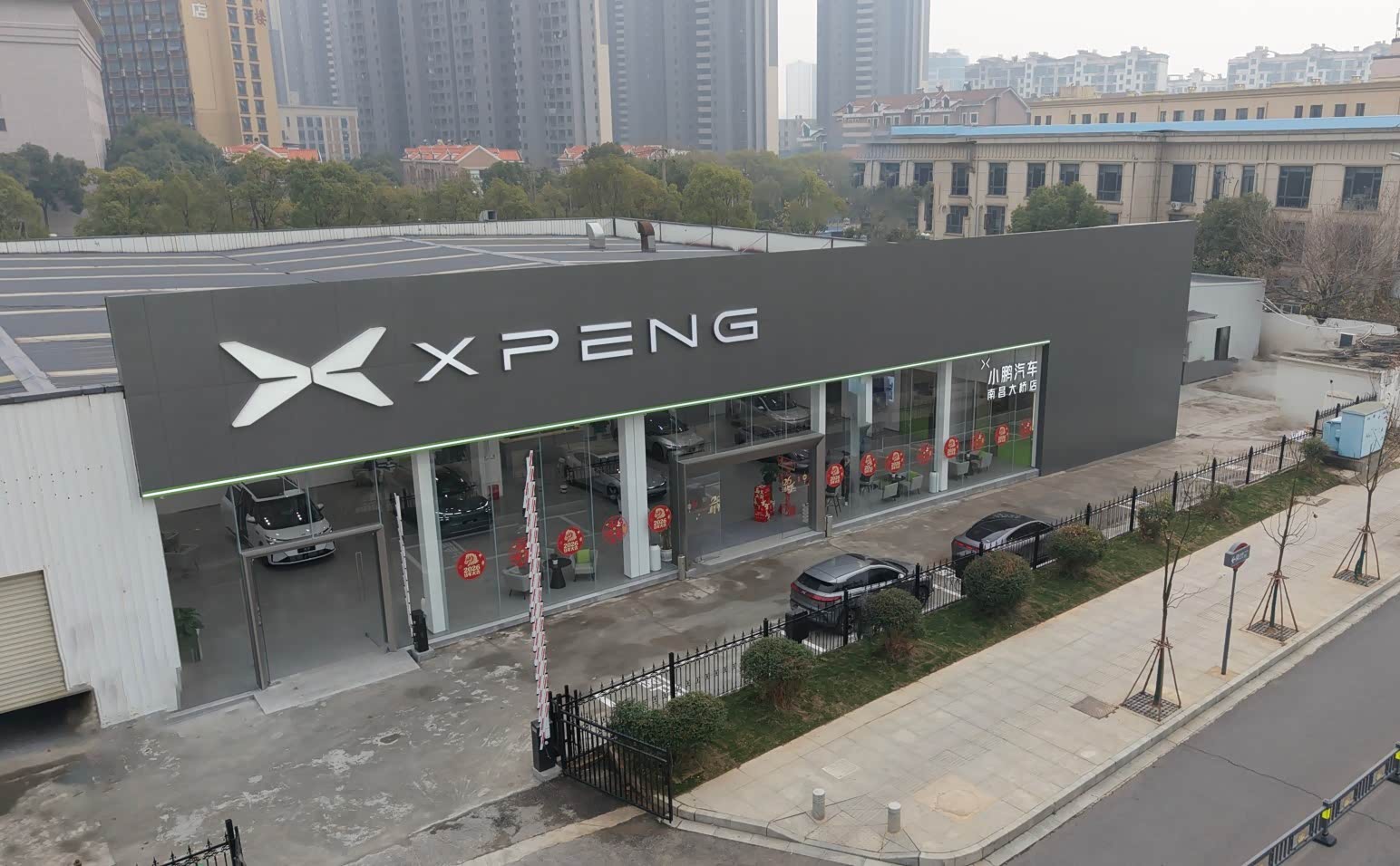 小鹏｜南昌大桥店