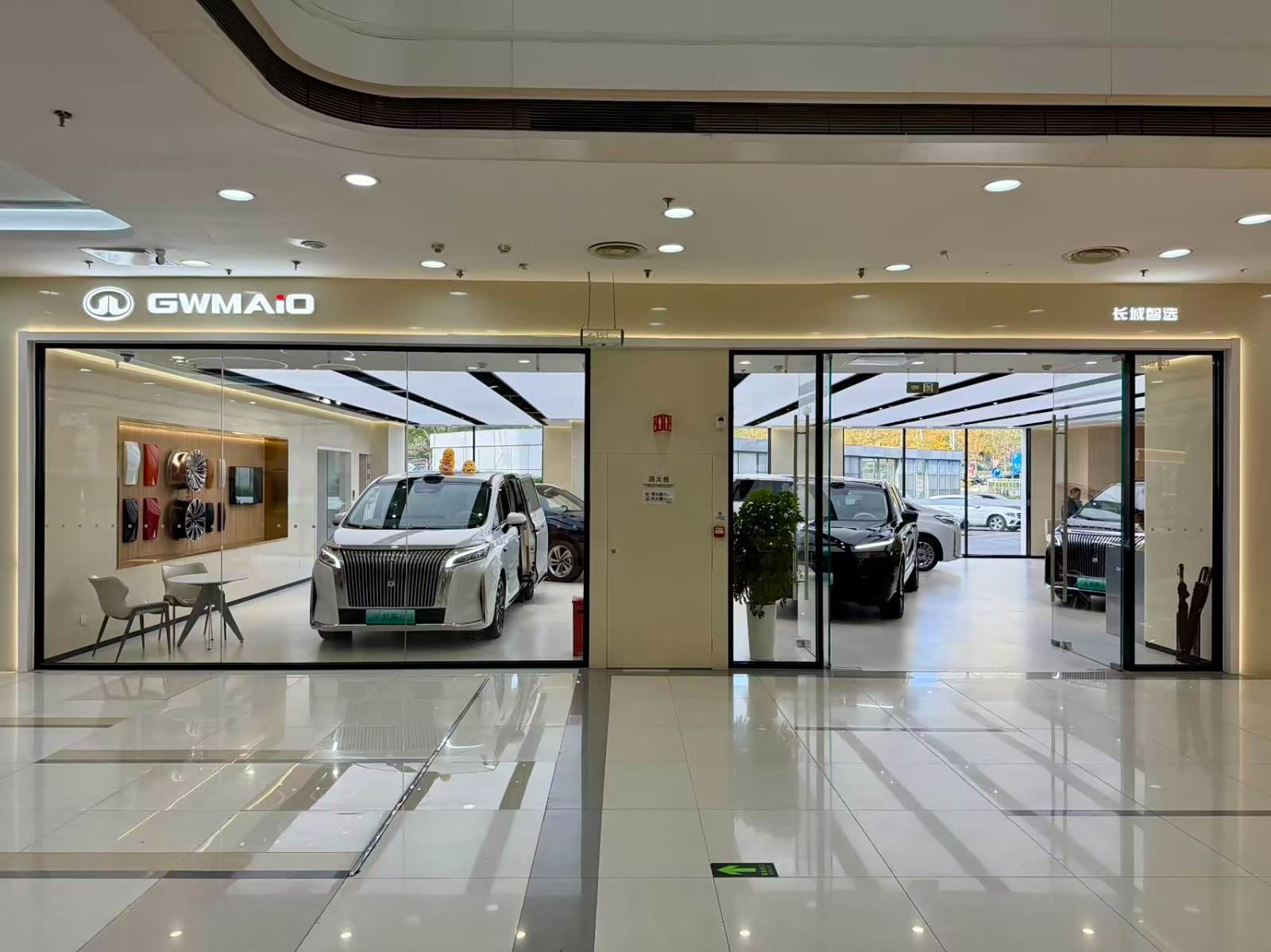 魏牌（北京）石景山万达零售中心