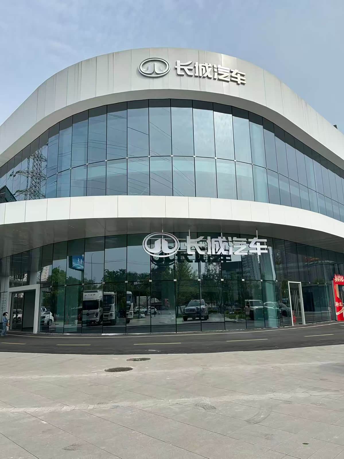 湖北金城坦克4S店