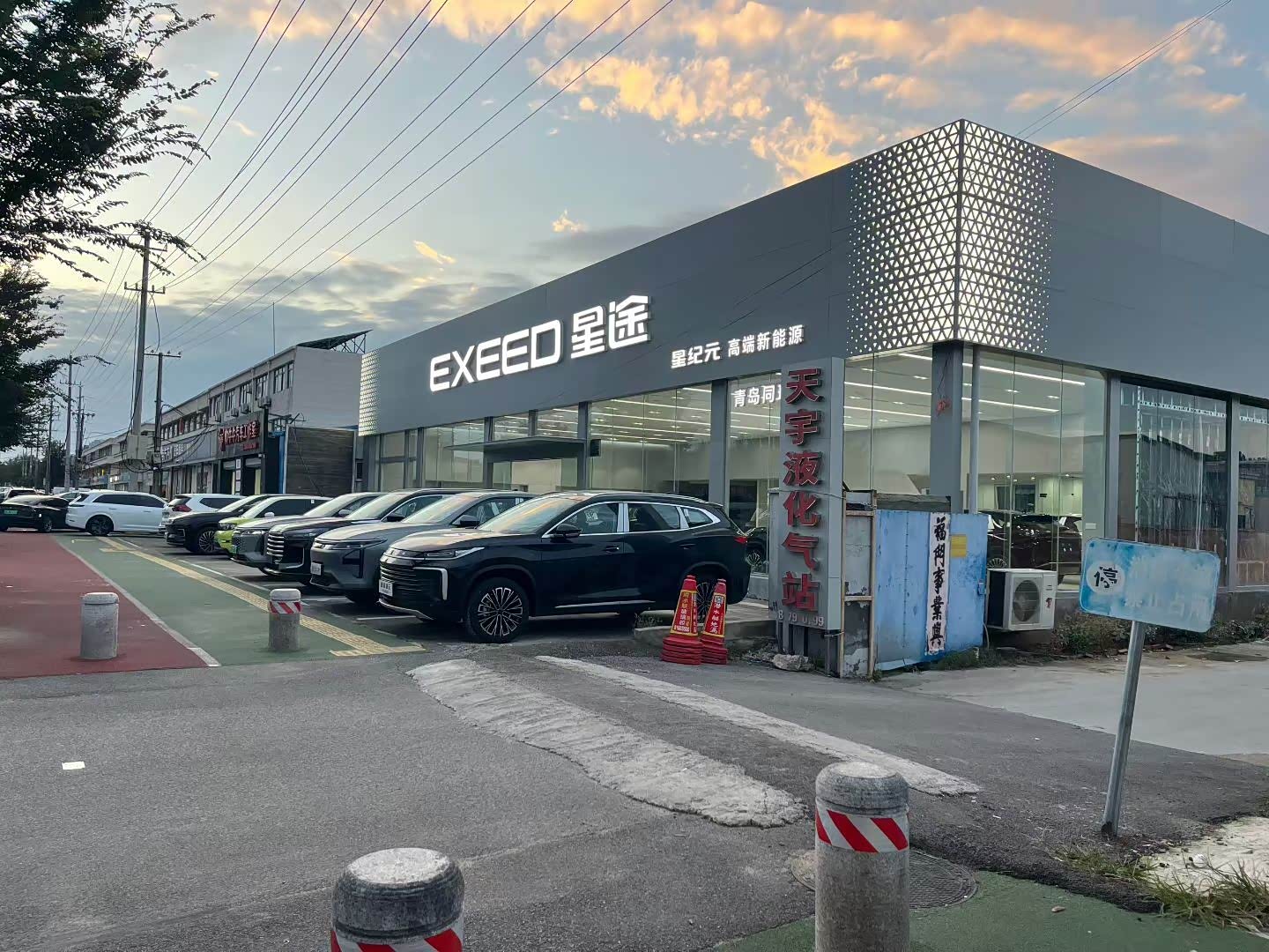 星途汽车胶州4S店