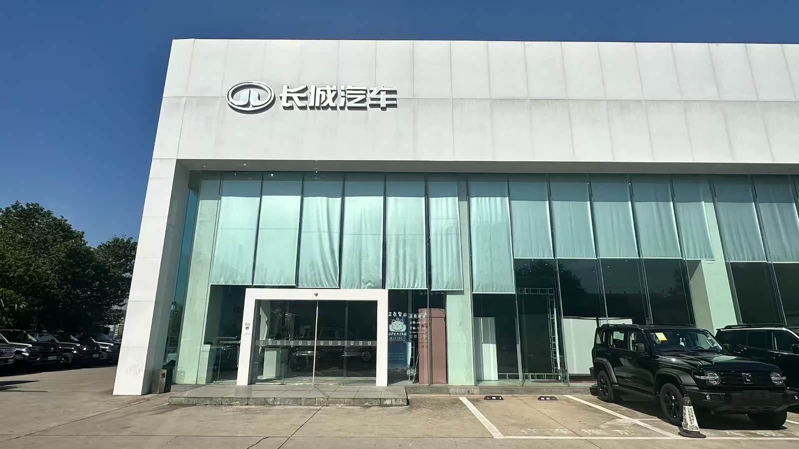 江苏宁枫宏略-坦克